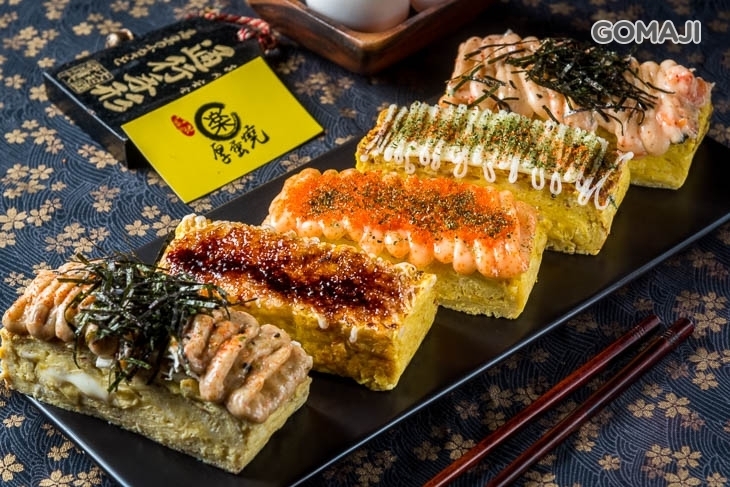 築地【樂】厚蛋燒(一中店)