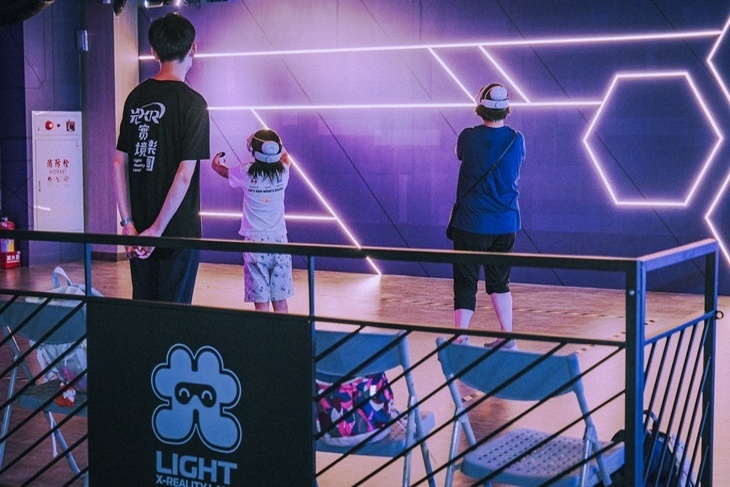 光XR實境樂園