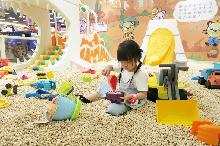 Bear's World 貝兒絲樂園