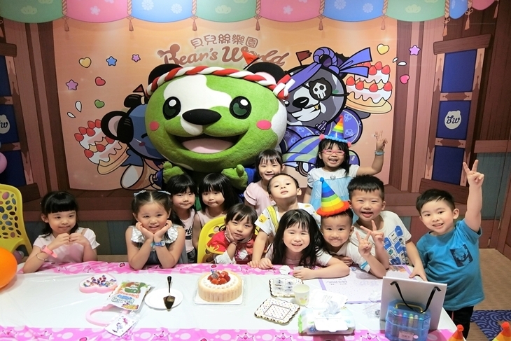 Bear's World 貝兒絲樂園