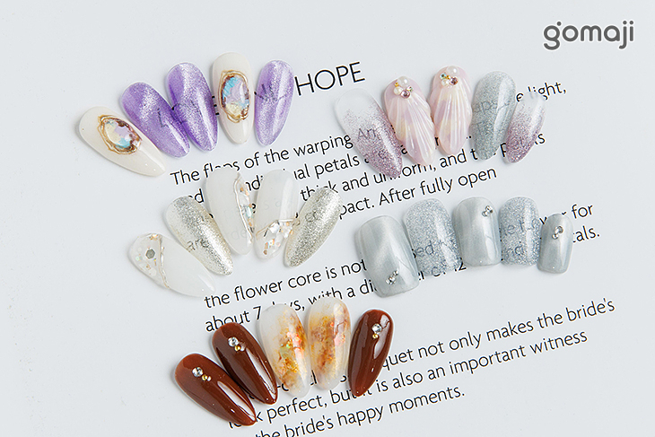 師大絢彩美甲美睫沙龍