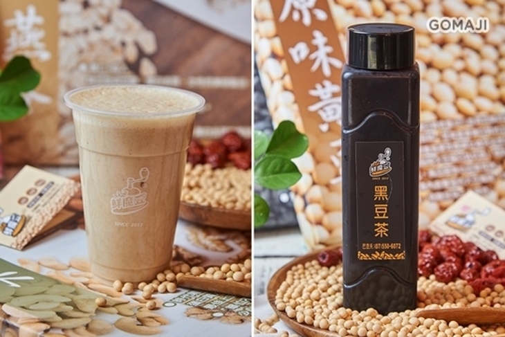 鮮魔豆現磨豆漿