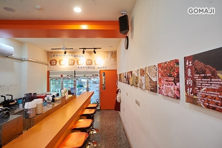 鮮魔豆現磨豆漿