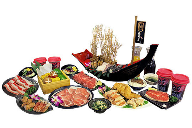 極野宴 燒肉專門店