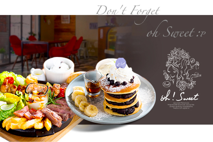 Oh! Sweet Diner 甜點餐廳
