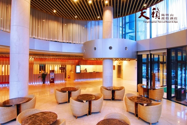 陽明山天籟渡假酒店