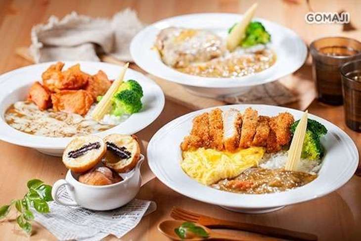 咖哩小子 curry kid