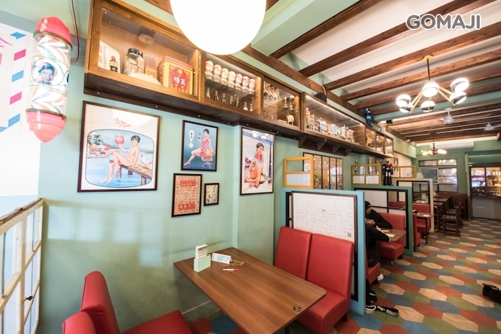 古城豆花庄(中華2店.新館)