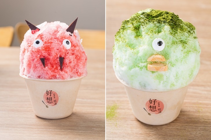 好想吃冰かき氷/日式蔬食(信義誠品店)