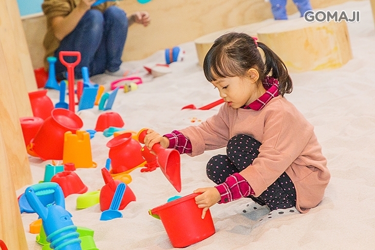 新竹國賓大飯店