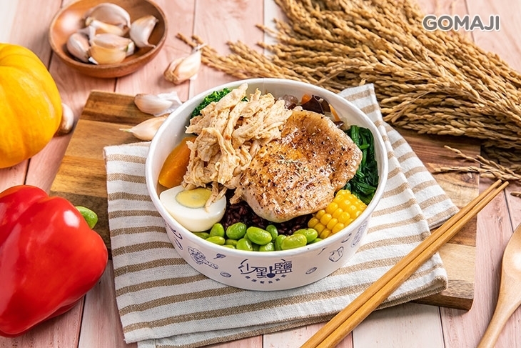 少點鹽健康餐盒專賣