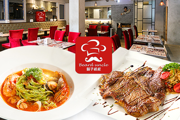 鬍子叔叔義麵工坊(台北信義店)