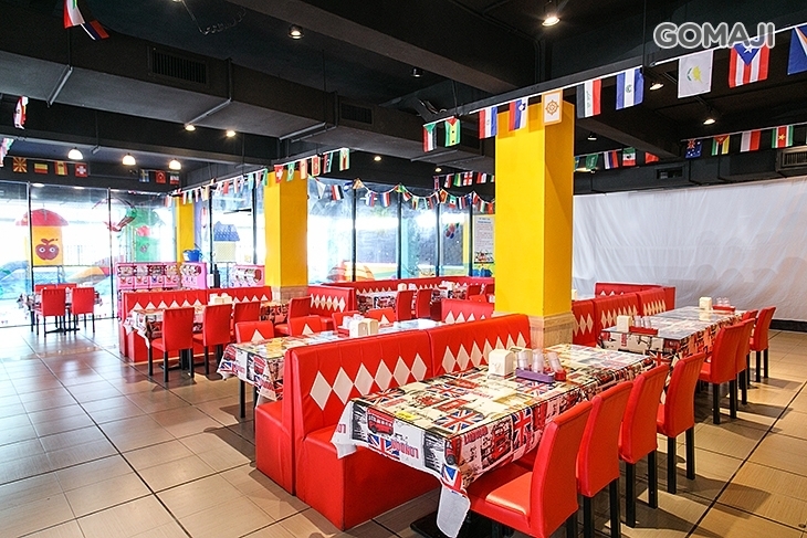 1981 Burger Store