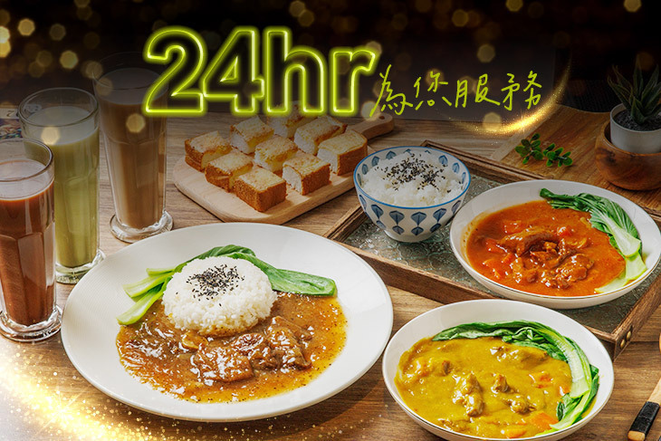 Jasmine Studio & 茉莉野餐