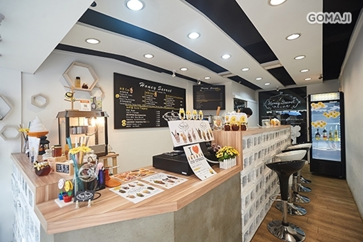 Honey Secret甜蜜密