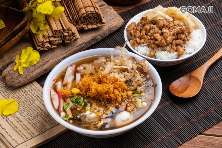 饗味古早味