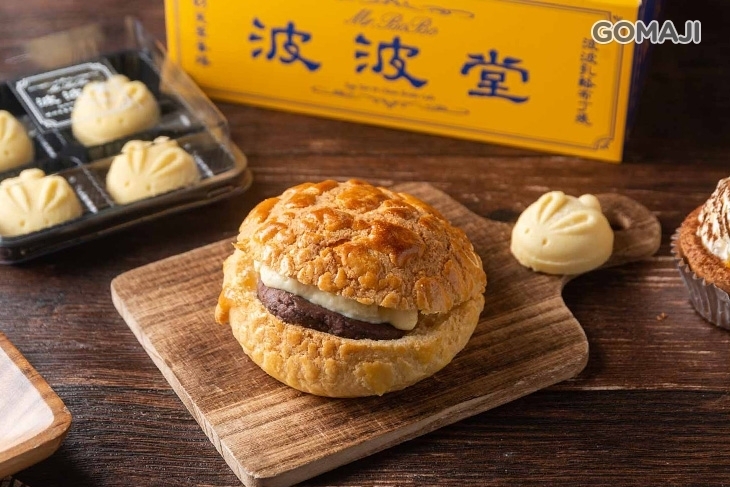 波波堂