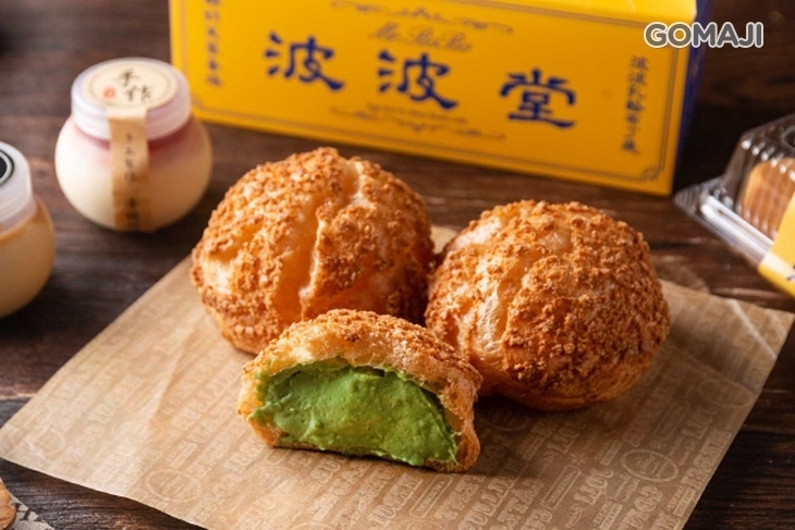 波波堂