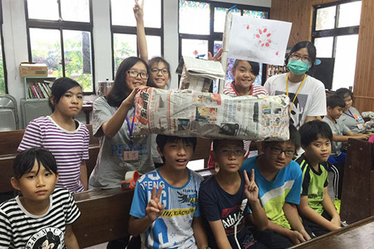 一起夢想-觸愛學堂星光晚餐