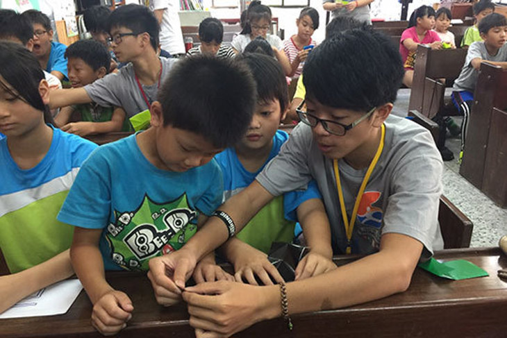 一起夢想-觸愛學堂星光晚餐