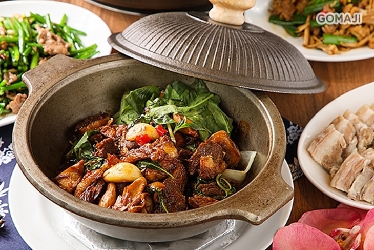 總裁羊肉爐