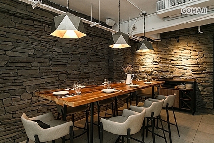 B612 Restaurant & Bar