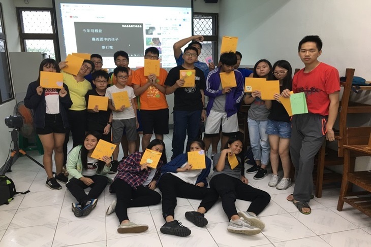 一起夢想－溪水灌溉，助他成長