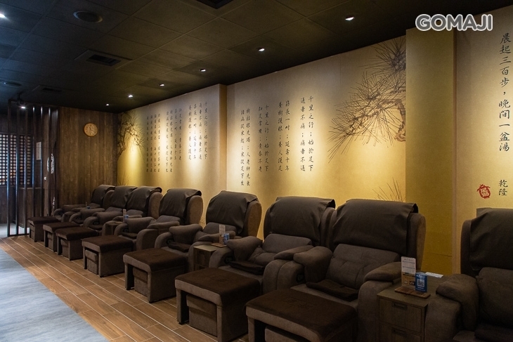 手舞足道集團品牌聯合活動(足松養身會館、JIN SUN 勁桑の元気保養所)