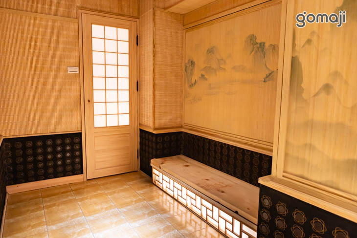 汗蒸沐(大享總店)