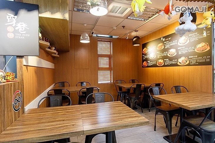 穿巷牛排(士東店)