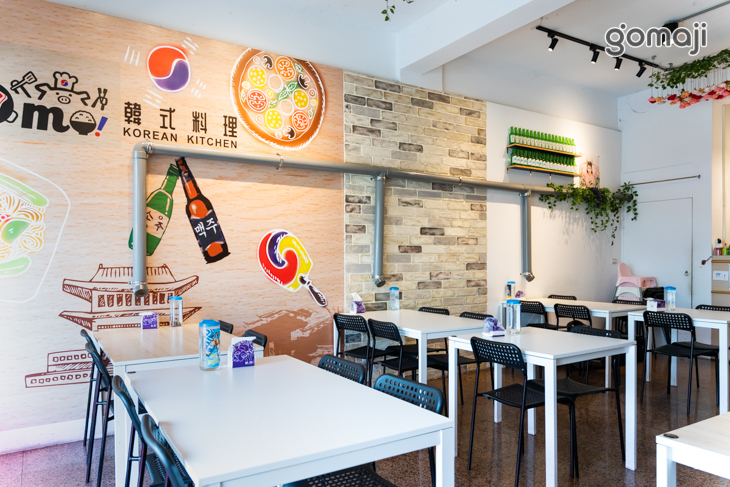 Oh 莫！韓式料理