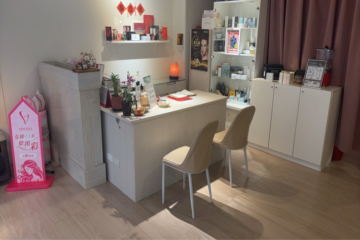 貝緹絲美容美體spa