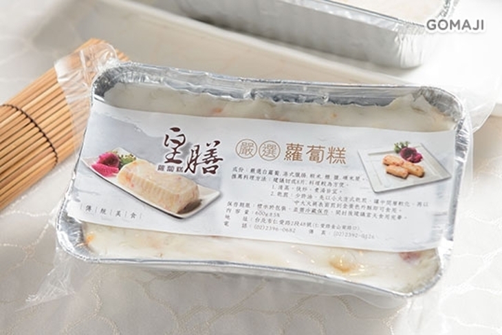 皇膳頂級魚翅餐廳