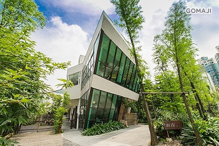 陽明山-出霧溫泉