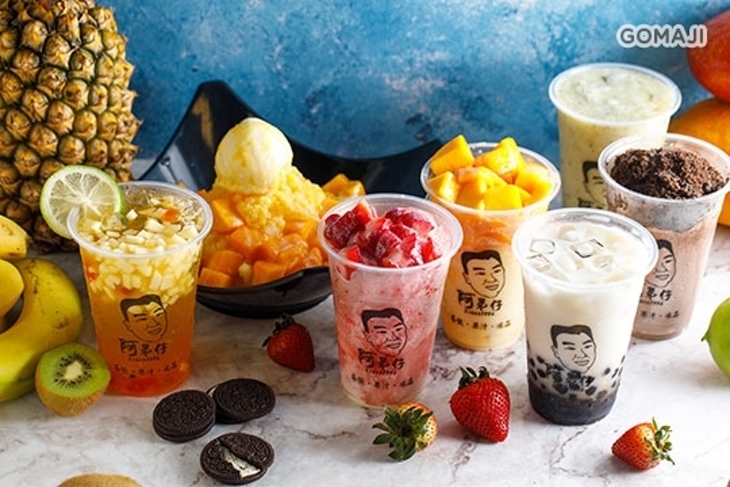 阿弟仔茶飲果汁冰品