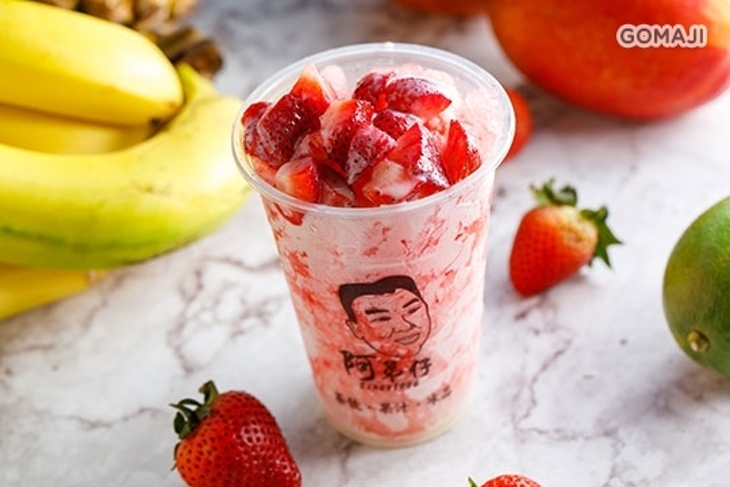 阿弟仔茶飲果汁冰品