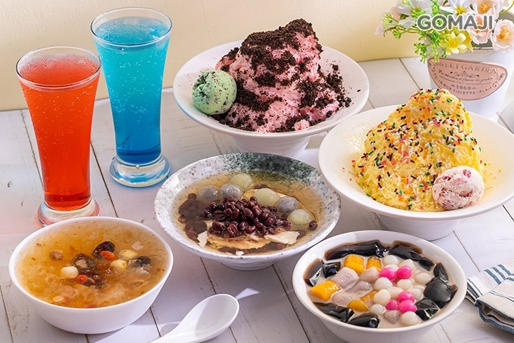 好時光冰品店
