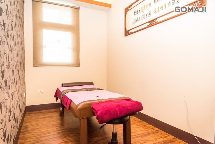 逸蓮居經絡養生