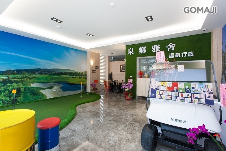 礁溪-泉鄉雅舍溫泉行旅