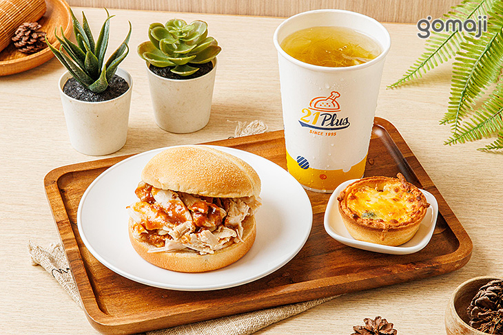 21PLUS、21風味館