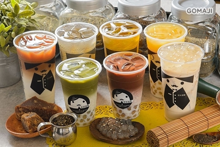 空杯和平1號店