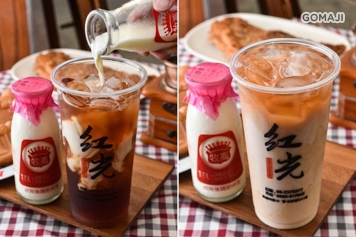 家鄉碳烤香雞排