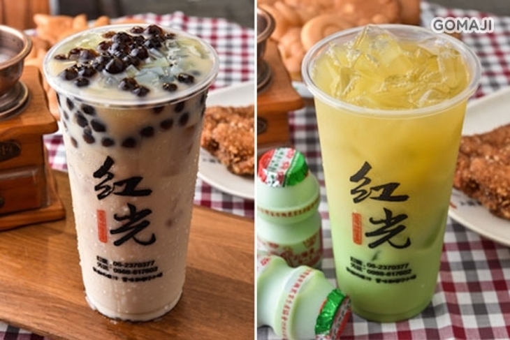 家鄉碳烤香雞排