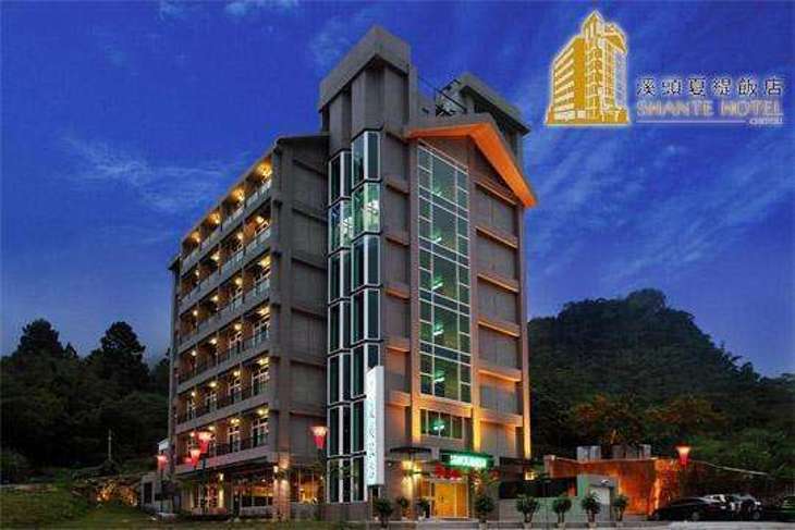 溪頭最高飯店-夏緹飯店