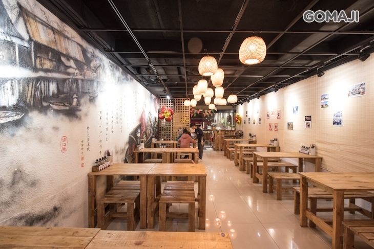一口麵Yi kou boat noodle