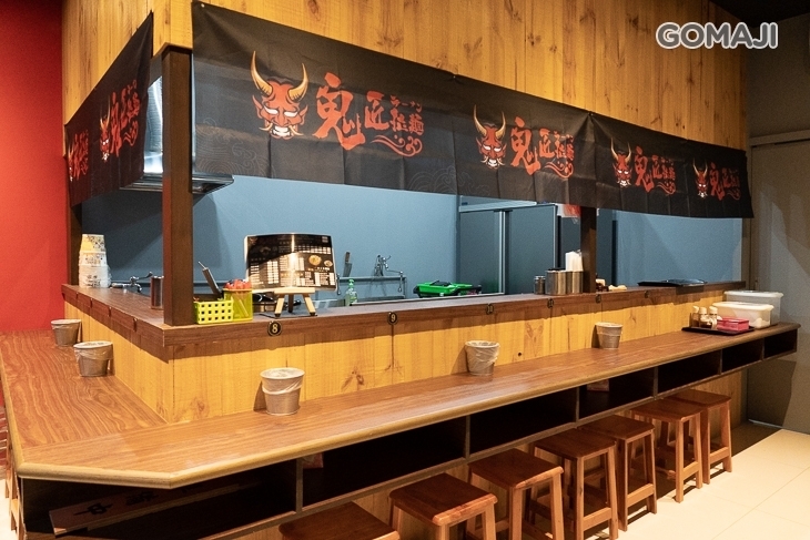 鬼匠拉麵(嶺東店)