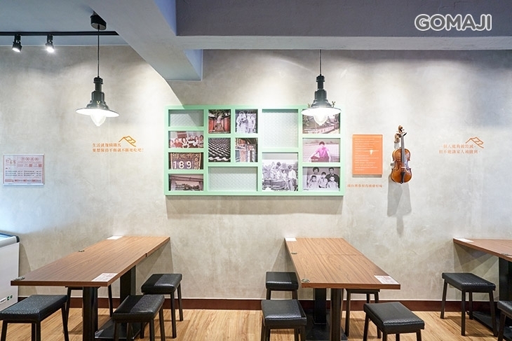 餃當家 Go Dumpling