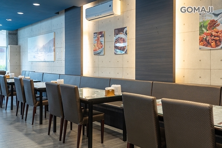 奇化加韓國料理