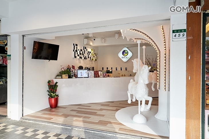 BeCaSo碧卡索藝術茶飲