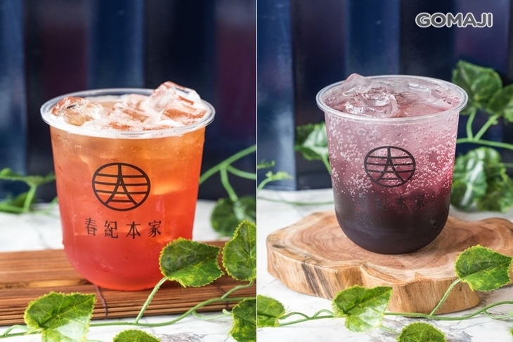 春紀本家(太保店)